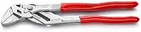 Algopix Similar Product 20 - Knipex Pliers Wrench pliers and a