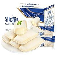 Algopix Similar Product 2 - BIBIZAN Lactobacillus Pocket Bread