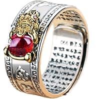 Algopix Similar Product 15 - Feng Shui Ring Anillo Mantra Good Luck