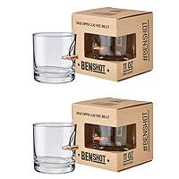 Algopix Similar Product 10 - BenShot Rocks Glass with Real 308