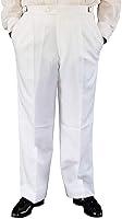 Algopix Similar Product 7 - broadway tuxmakers Mens Adjustable