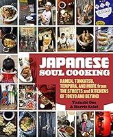 Algopix Similar Product 13 - Japanese Soul Cooking Ramen Tonkatsu