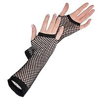 Algopix Similar Product 9 - Black Long Fishnet Fingerless Gloves 