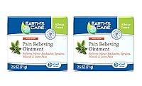 Algopix Similar Product 13 - Earths Care Triple Action Pain