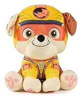 Algopix Similar Product 17 - Paw Patrol Jungle Basic Plush 20 cm