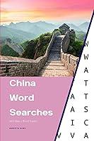 Algopix Similar Product 3 - China Word Searches 200 FindaWord