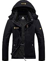 Algopix Similar Product 1 - GEMYSE Womens Ski Snow Jacket Warm