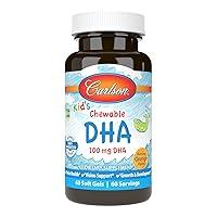 Algopix Similar Product 14 - Carlson  Kids Chewable DHA 100 mg