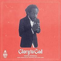 Algopix Similar Product 17 - Glory to God