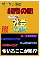 Algopix Similar Product 18 -      