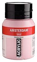 Algopix Similar Product 17 - Amsterdam Standard Series Acrylic Jar