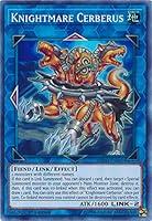 Algopix Similar Product 18 - Knightmare Cerberus  FLODEN045 