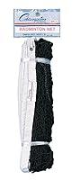 Algopix Similar Product 8 - Champion Sports BN1 18-Ply Badminton Net