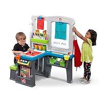 Algopix Similar Product 2 - Step2 Great Creations Art Center Kids