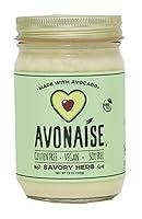 Algopix Similar Product 2 - AVONAISE Savory Herb Avocado Oil