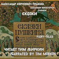 Algopix Similar Product 17 - Fairy Tales