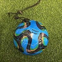 Algopix Similar Product 14 - Futskill Brazil Training Soccer Ball on