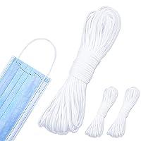 Algopix Similar Product 16 - 18 inch Elastic Mask Strap String 300