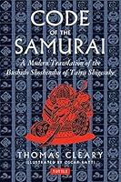 Algopix Similar Product 15 - Code of the Samurai A Modern