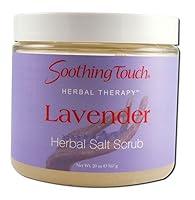 Algopix Similar Product 18 - Salt Scrub; Lavender