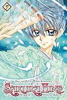 Algopix Similar Product 10 - Sakura Hime The Legend of Princess