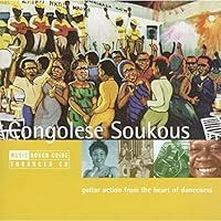Algopix Similar Product 17 - Rough Guide to Congolese Soukous