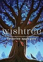 Algopix Similar Product 10 - Wishtree