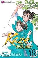 Algopix Similar Product 18 - Kaze Hikaru, Vol. 18 (18)
