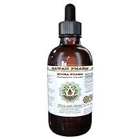 Algopix Similar Product 16 - Muira Puama AlcoholFree Liquid