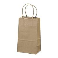 Algopix Similar Product 3 - 525x325x8  50 pcs  Brown Kraft