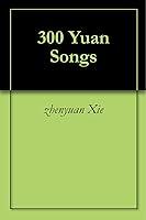 Algopix Similar Product 5 - 300 Yuan Songs