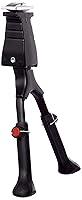 Algopix Similar Product 10 - Prophete bipod Stand 2628 Height