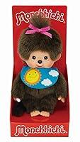 Algopix Similar Product 13 - MONCHHICHI 20 cm Meisje Slaapogen