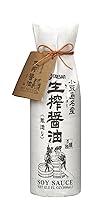 Algopix Similar Product 4 - TAKESAN KISHIBORI SOY SAUCE Original