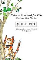 Algopix Similar Product 4 - Chinese Workbook for Kids Whos in Our