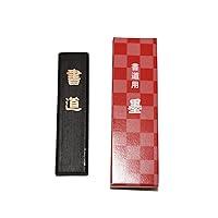 Algopix Similar Product 1 - Japanese Caligraphy Ink Stick
