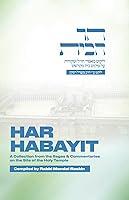 Algopix Similar Product 18 - Har Habayit A Collection from Chazal