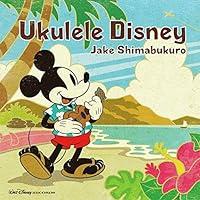 Algopix Similar Product 2 - Ukulele Disney