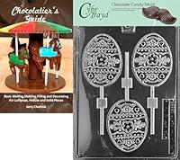 Algopix Similar Product 6 - Cybrtrayd BkE120Large Egg Lolly
