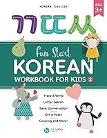 Algopix Similar Product 2 - Fun Start Korean Workbook for Kids 2