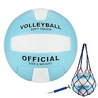 Algopix Similar Product 16 - UUBEMM Volleyball Soft Touch for Indoor