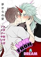 Algopix Similar Product 18 - Love from a Dream Fantasy Yaoi Manga