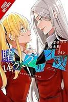 Algopix Similar Product 18 - Kakegurui Twin Vol 14 Volume 14