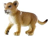Algopix Similar Product 6 - Bullyland Lion Cub Action Figure