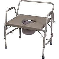 Algopix Similar Product 2 - DMI Bedside Commode Portable Toilet
