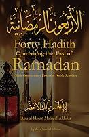 Algopix Similar Product 11 - Forty Hadith Concerning the Fast of