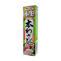 Algopix Similar Product 18 - SB Premium Wasabi Paste in Tube 152