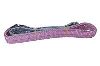 Algopix Similar Product 16 - CoFan 08501006  eslingas Flat with