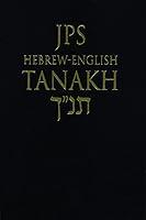 Algopix Similar Product 7 - JPS Hebrew-English TANAKH