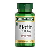 Algopix Similar Product 10 - Natures Bounty Biotin Supports